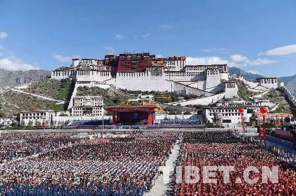 西藏“五十”大庆庆祝活动现场