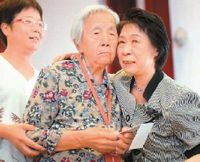 日本二战遗孤回中国看父母 4000人曾遭遗弃