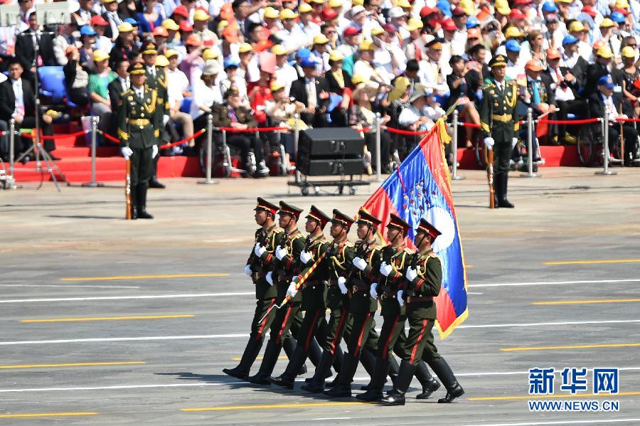 （九三阅兵）纪念抗战胜利70周年大会在京举行