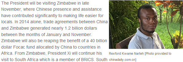 “老外看习近平出访”（7）：期待习主席访非开启中非关系新时代