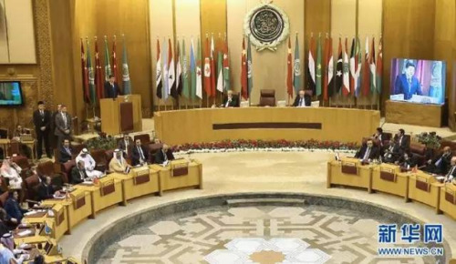 习近平：中国坚定支持中东和平进程