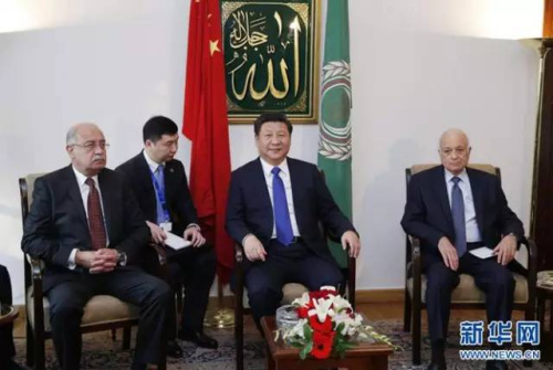 习近平强调中阿双方共建“一带一路”