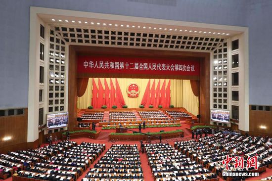 3月5日，十二届全国人大四次会议在北京人民大会堂开幕。