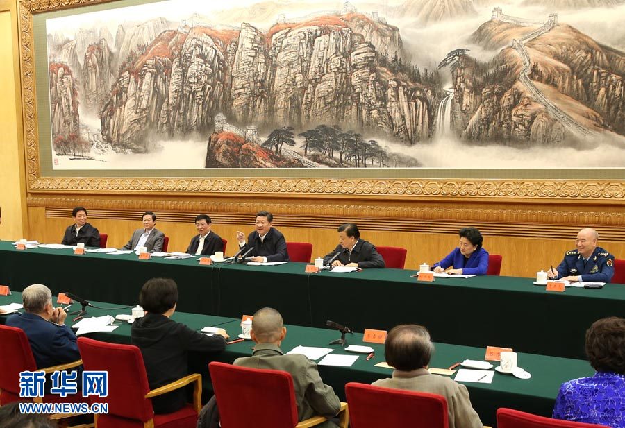 习近平主持召开文艺工作座谈会