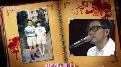 王铮亮《时间都去哪儿了》