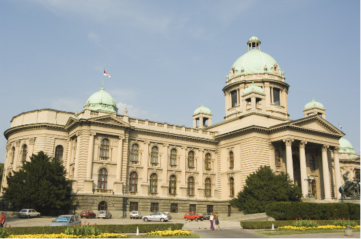 塞尔维亚议会大厦