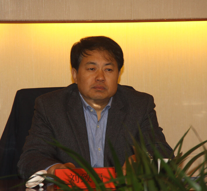 刘致福.jpg