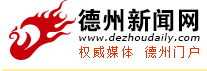 QQ截图20171130145607.png