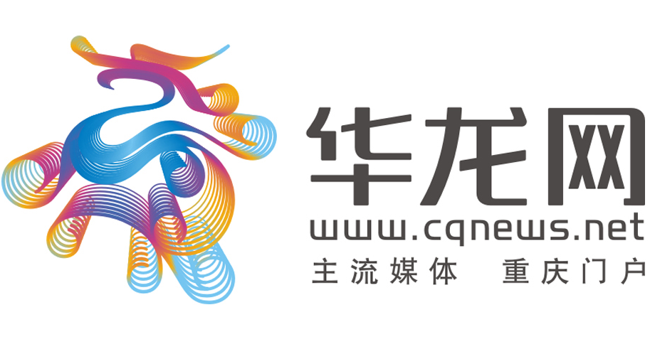 QQ截图20171130162337.png