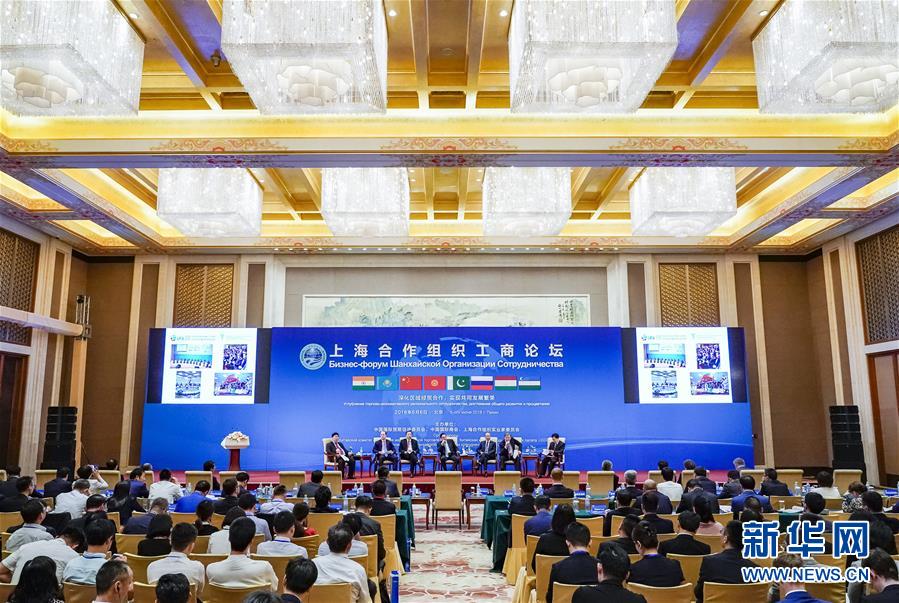 （新华全媒头条·上合青岛峰会·图文互动）（3）远航，扬起“上海精神”的时代风帆——写在上海合作组织成员国元首理事会第十八次会议即将召开之际