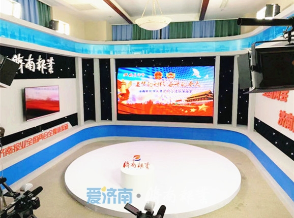 济南首次，5G+4K看全国两会！济南报业全媒体报道组出征北京