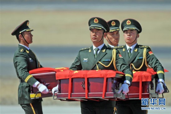 （图文互动）（6）第六批在韩中国人民志愿军烈士遗骸回国