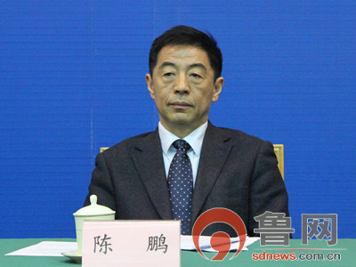 04.19]山东省文化厅副厅长陈鹏